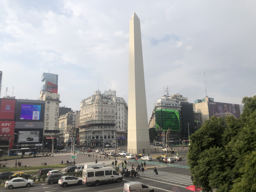 Buenos Aires city view